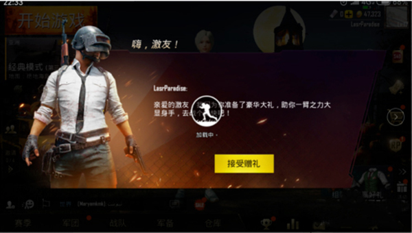如何高效搞定PUBG国际服提卡卡盟的使用。