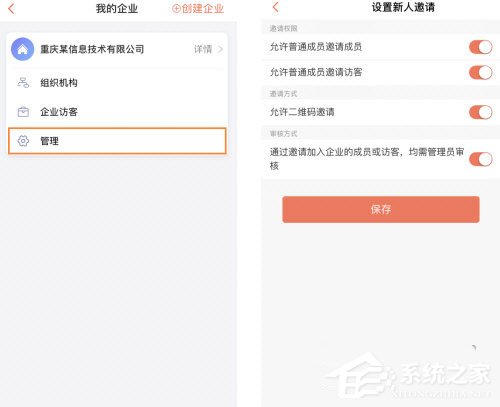 如何设置卡盟转账权限轻松掌握操作步骤