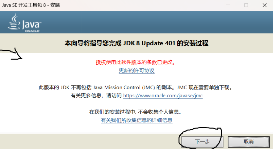 度在后面加词语卡盟网怎么用更高效