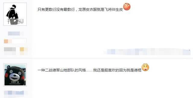 图卡盟第一形态价格多少真的这么便宜吗