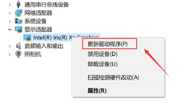 x6卡盟为啥没有卡号别慌解决方案来了