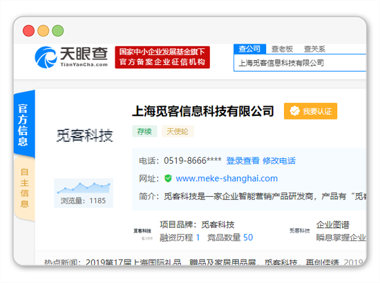 卡盟装修全套代码怎么用实战技巧大公开
