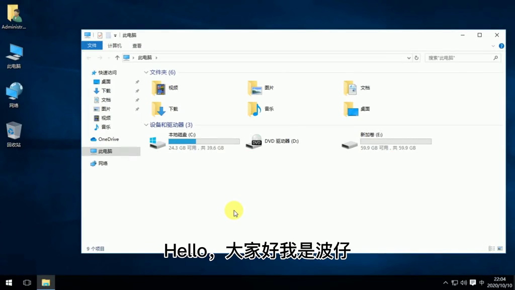 坤哥卡盟登录平台怎么操作登录更便捷