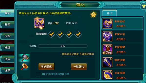卡盟辅助力游戏玩家如何轻松提升战斗力