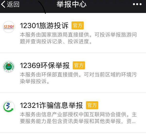 成都卡盟广告公司哪家强电话号码是多少