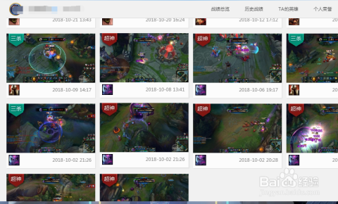 lol脚本辅助卡盟低价真的靠谱又实惠吗
