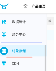 卡盟辅助作者如何轻松提升创作效率