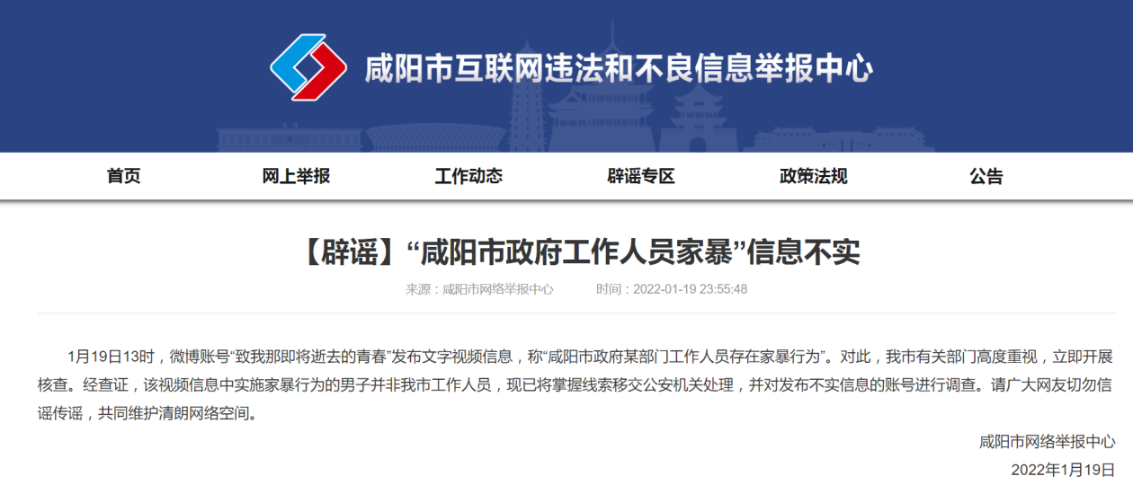 咸阳鼎盛卡友职盟如何轻松找到心仪工作