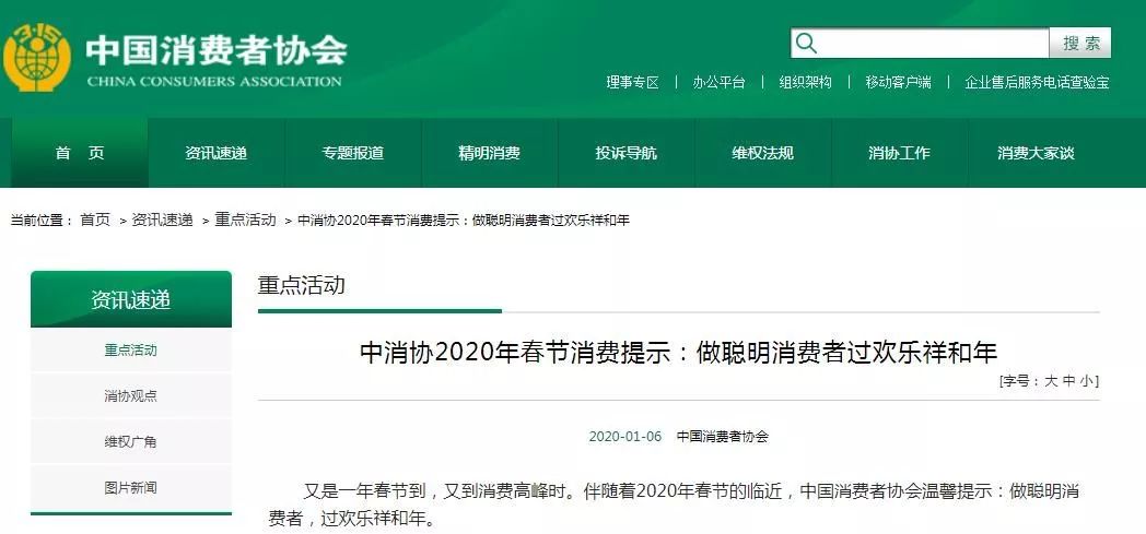 小心传奇计时器卡盟的陷阱别踩坑