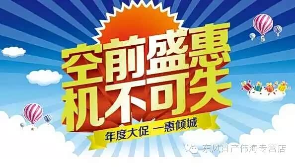 浪海卡盟哪家强优惠活动多你加入了吗