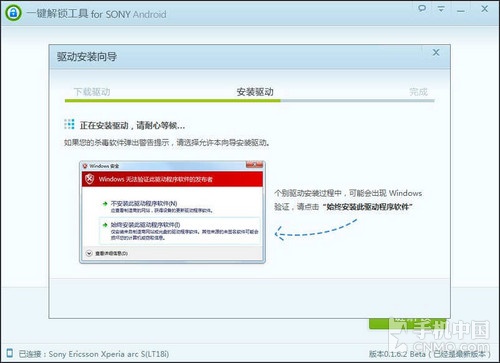 Feimeng卡盟怎么选优质服务一键解锁
