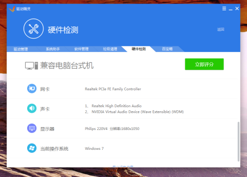 低价英雄联盟卡盟靠谱吗如何避免踩坑