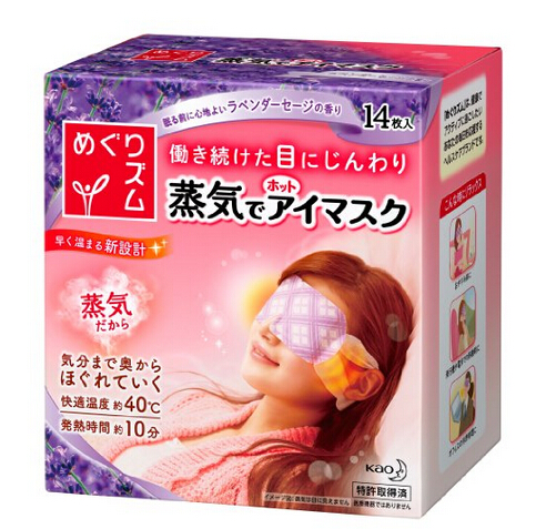 卡盟卫生巾多少钱一包价格实惠品质好吗