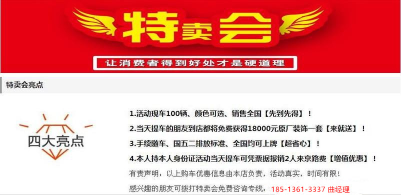 大兴卡盟哪家强优惠力度大到你惊喜
