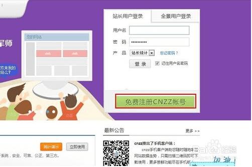卡盟装修设计代码怎么做核心技巧大公开