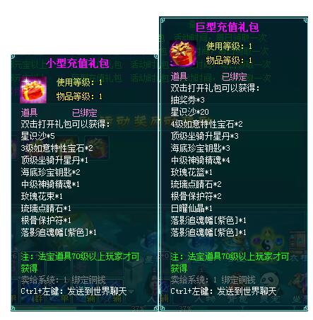 果壳卡盟你的游戏充值真的可以这么省