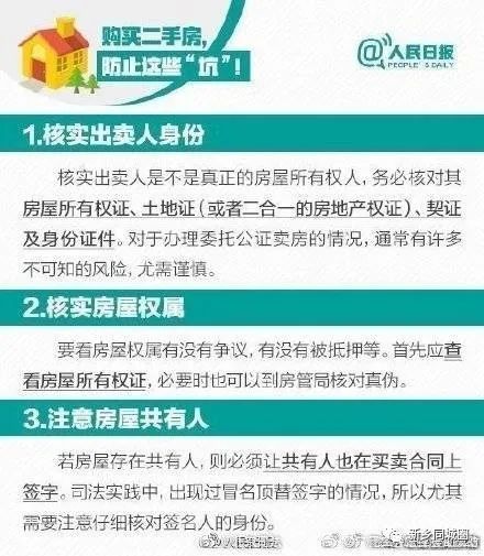 qq手游卡盟靠谱吗新手千万别踩这些坑