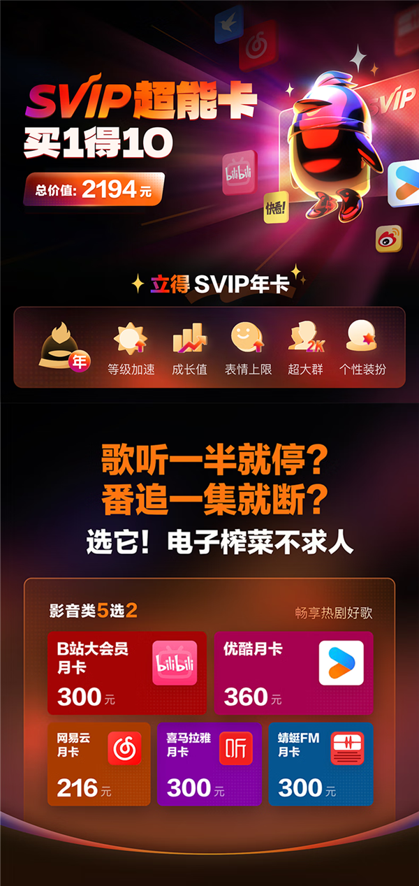 梦想盟卡怎么选性价比高的卡牌推荐