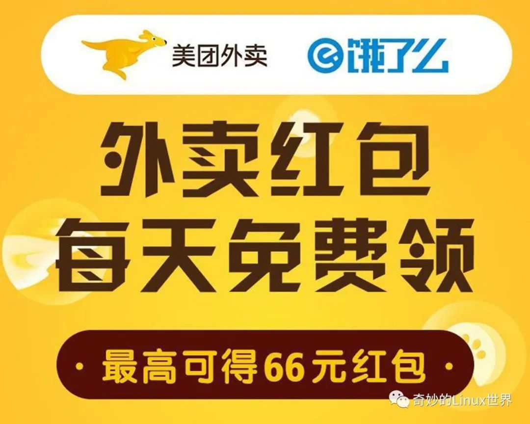 数藏监控捡漏卡盟怎么快速找到隐藏宝藏