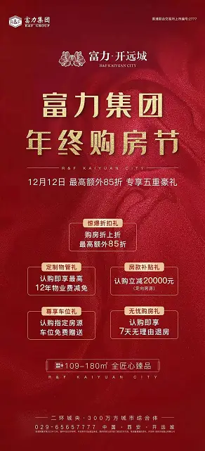 卡盟购物究竟打几折优惠力度让人惊喜