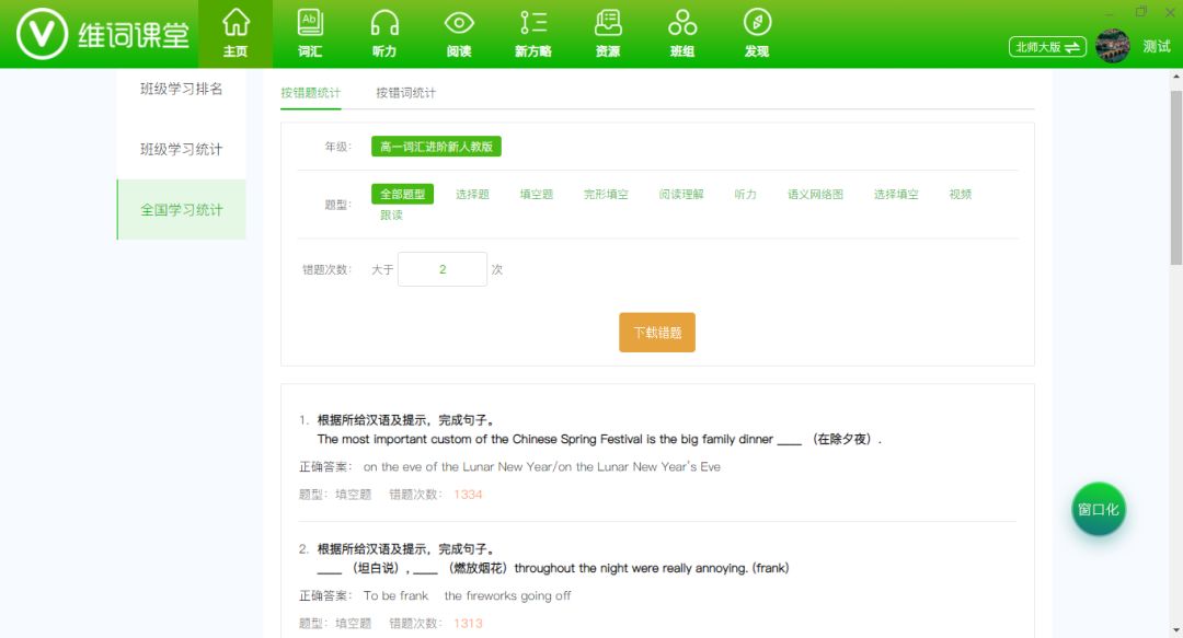 怎么快速从颜夕卡盟提现简单操作大揭秘