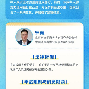 1266游戏卡盟充值快又安全畅玩游戏无忧