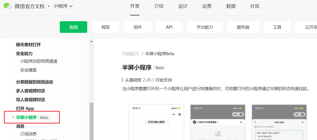 微信卡盟怎么选哪家平台性价比更高