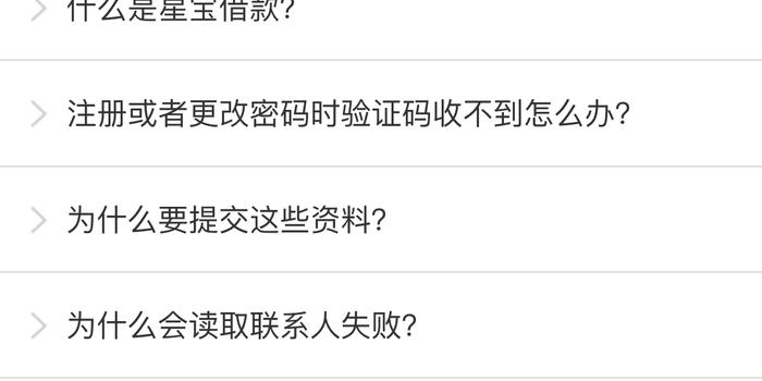 天马卡盟网靠谱吗价格合理吗体验如何
