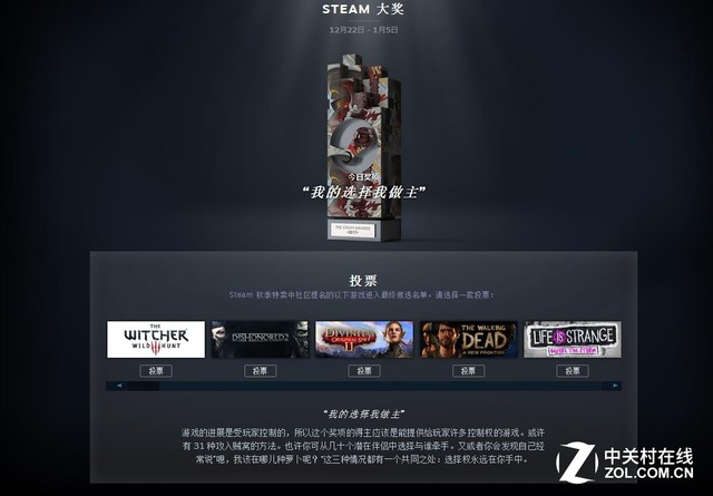 狼魂科技卡盟你的游戏充值为何如此高效
