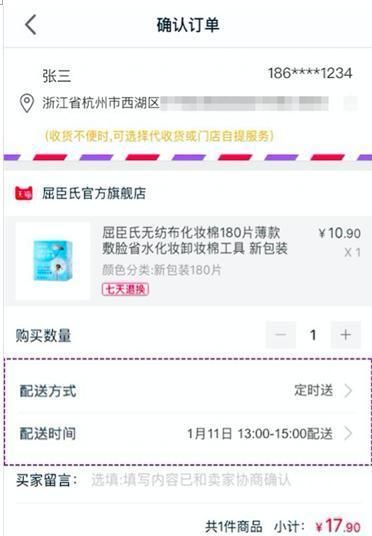 三角洲卡盟自动发卡24小时发货靠谱吗