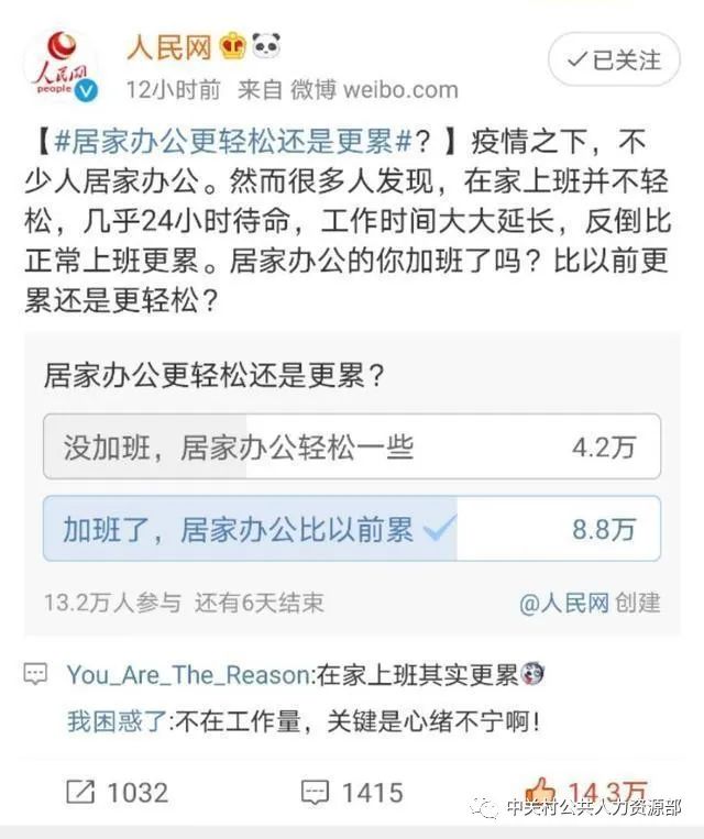 做卡盟总站真的太累轻松上手有哪些小窍门