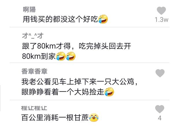 警惕steam黑号卡盟购买别贪小便宜吃大亏
