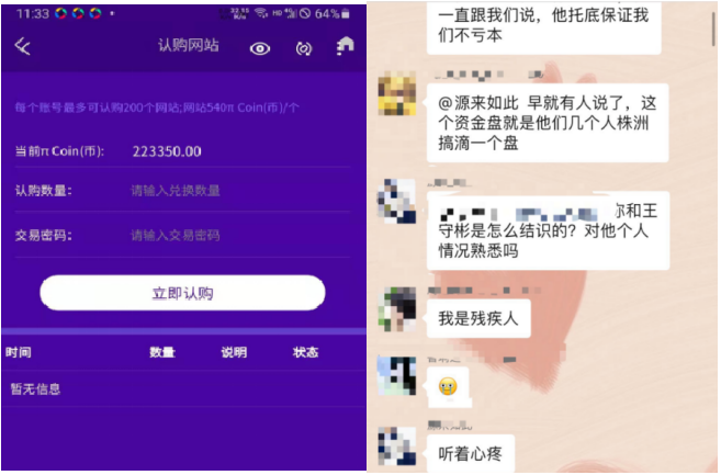 卡盟刷播放量真的有效吗B站刷量靠谱吗