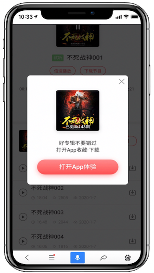如何优化冰峰卡盟视觉设计以提升用户体验