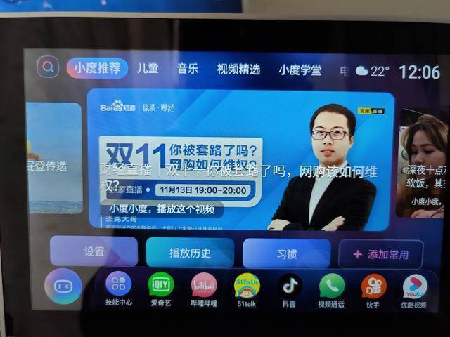 亿荣卡盟哪家强一站式服务让你轻松上手