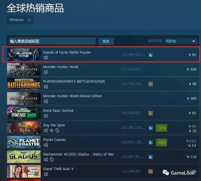 尼内岛辅助卡盟为何成为游戏玩家新宠