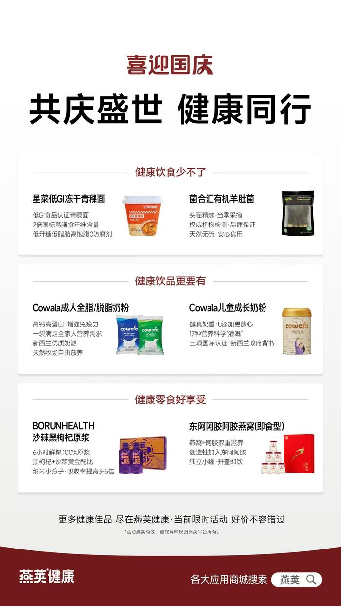 小鹰卡盟怎么选性价比高的卡盟推荐吗