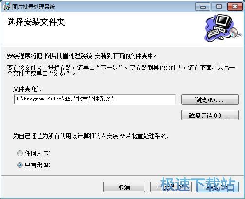 如何高效批量下单卡盟软件操作大揭秘