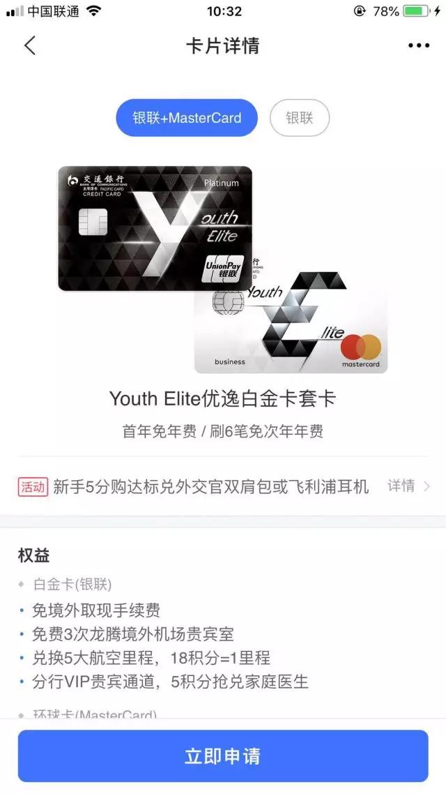 夕梦卡盟怎么选卡性价比之王在这里