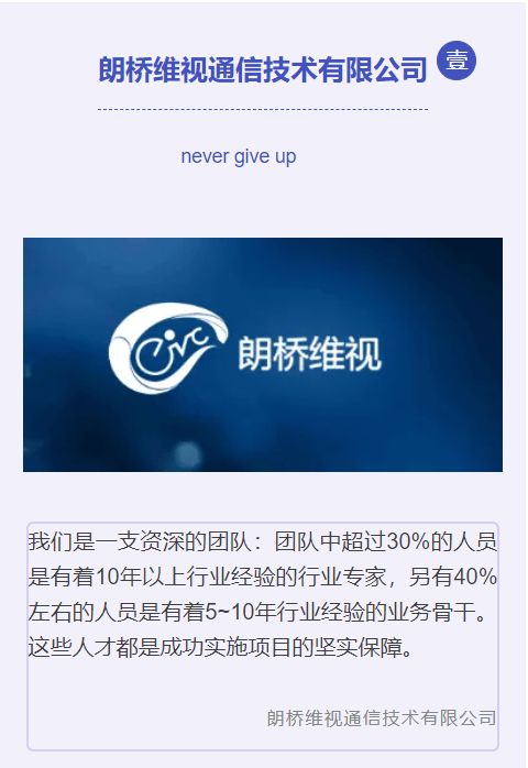 便民网络卡盟哪家强轻松解决充值难题