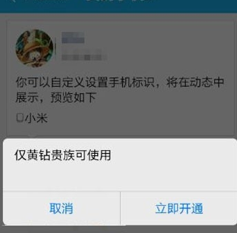 星宇卡盟头像如何选择才能彰显个性