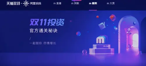 图卡盟免费给了谁竟然是这些人群