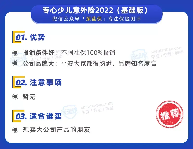 众恒卡盟值得选吗对比分析帮你找到答案