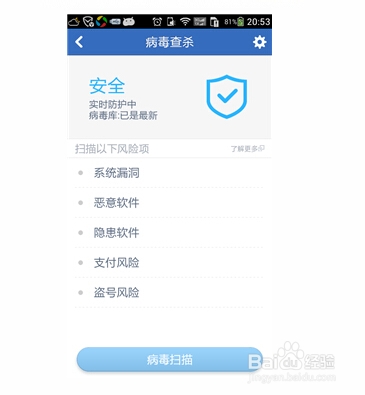 910卡盟信誉问题用户该如何辨别真假