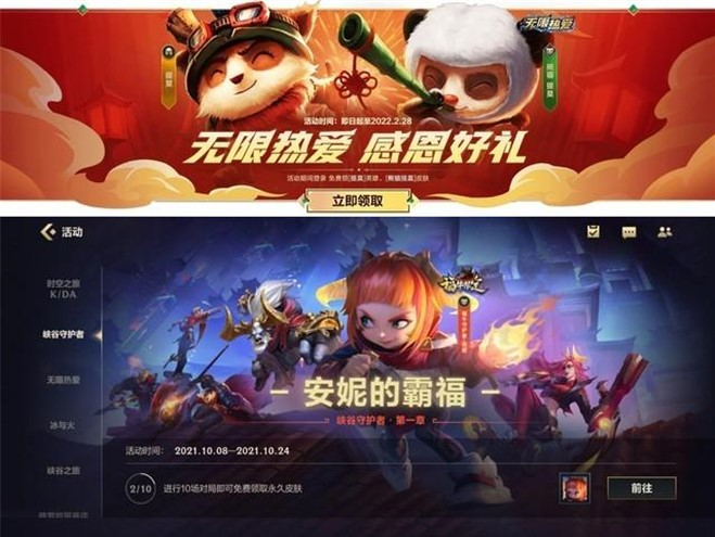 国卡战盟官网这个游戏新玩法你get了吗
