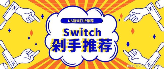 友买卡盟哪家强优惠活动多值得剁手吗