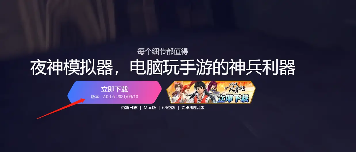 逆缘卡盟真的靠谱吗玩家口碑告诉你真相