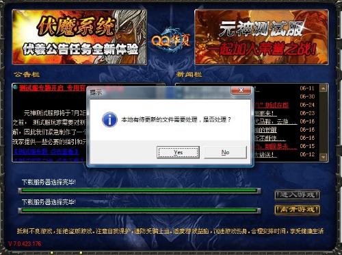 华夏仙友卡盟你的游戏充值利器在哪儿