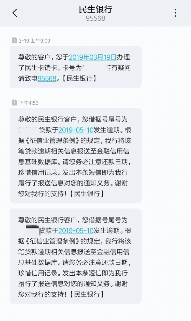 卡盟对接平台频繁异常该如何巧妙应对