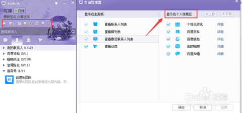 定制V卡盟如何轻松打造个性化专属卡片